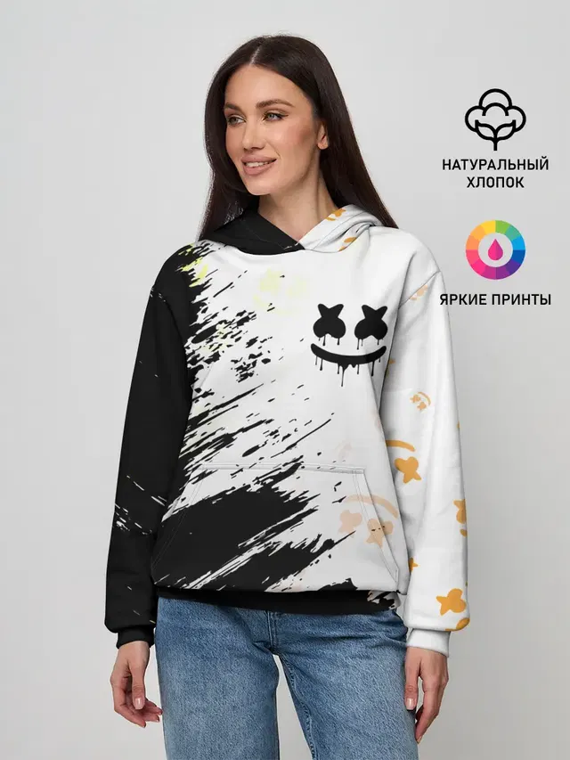 MARSHMELLO / МАРШМЕЛЛОУ