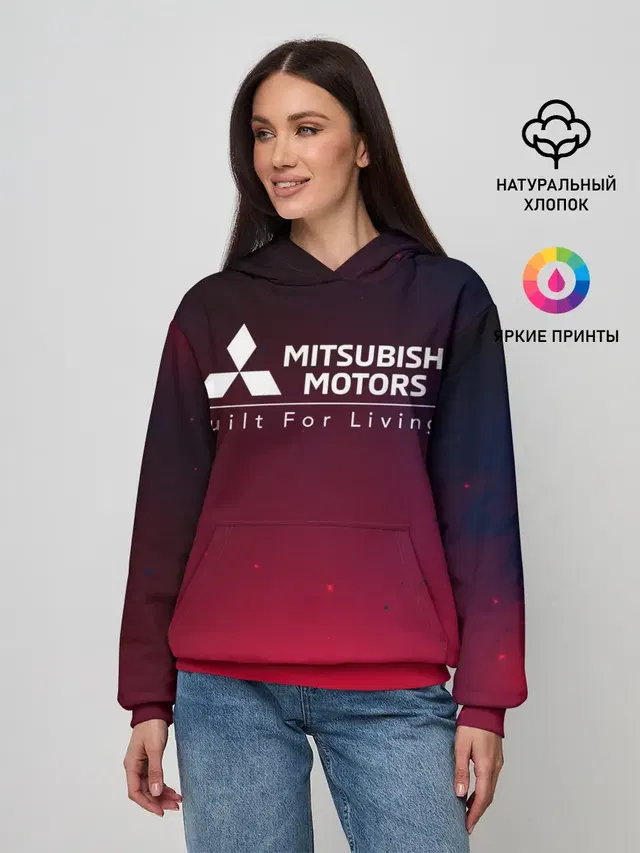 MITSUBISHI / МИТСУБИСИ