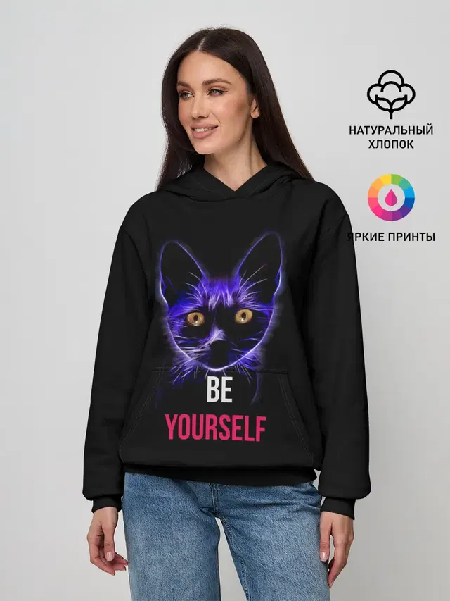 Кот