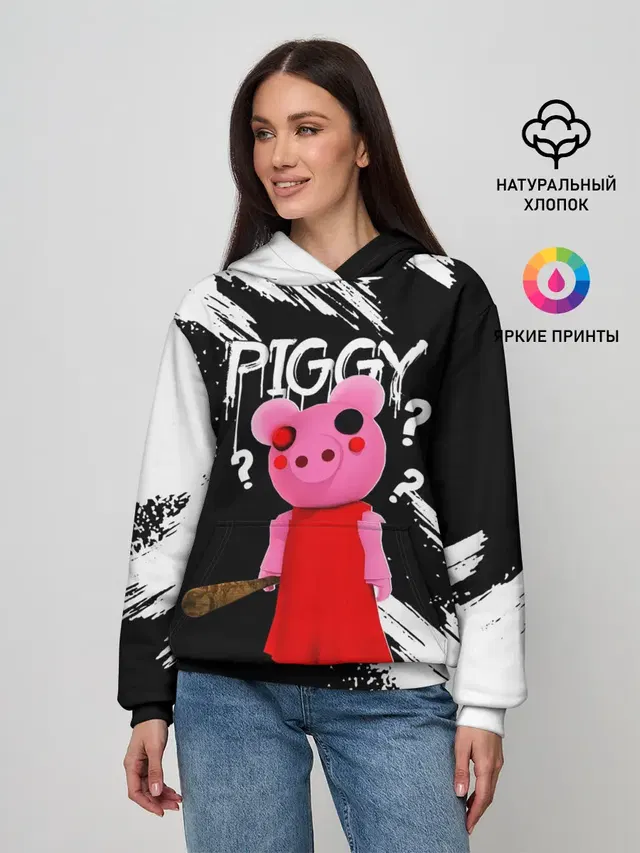 ROBLOX PIGGY - СВИНКА ПИГГИ