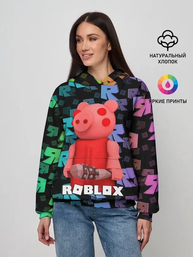 ROBLOX PIGGY - СВИНКА ПИГГИ