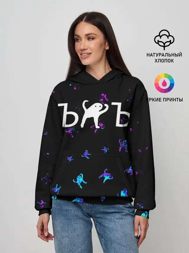 Женское худи