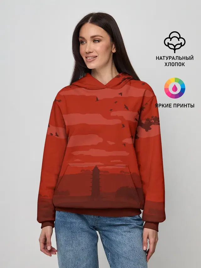 Сакура