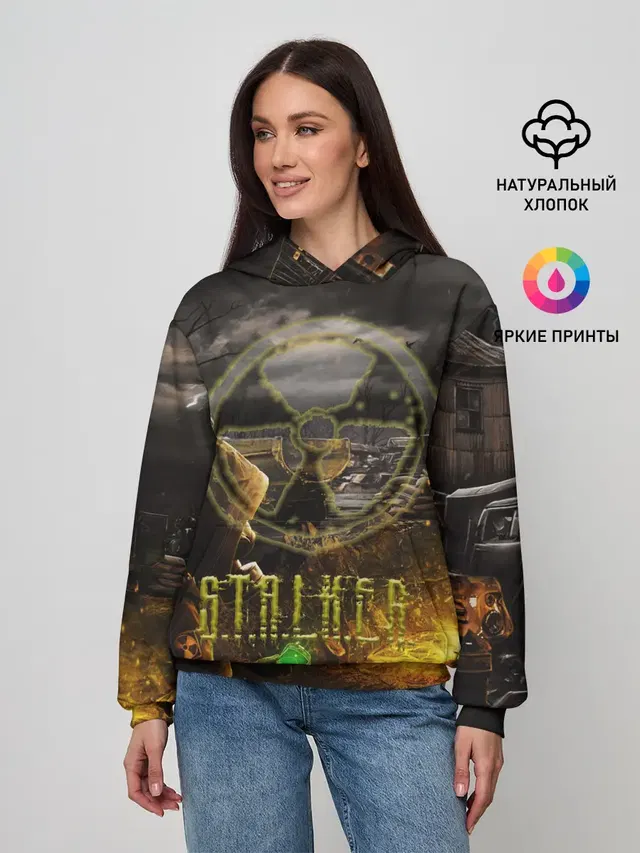 Женское худи с принтом «Stalker — Stalker 2»