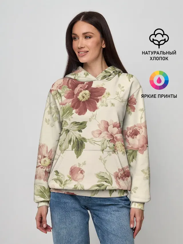 Цветы