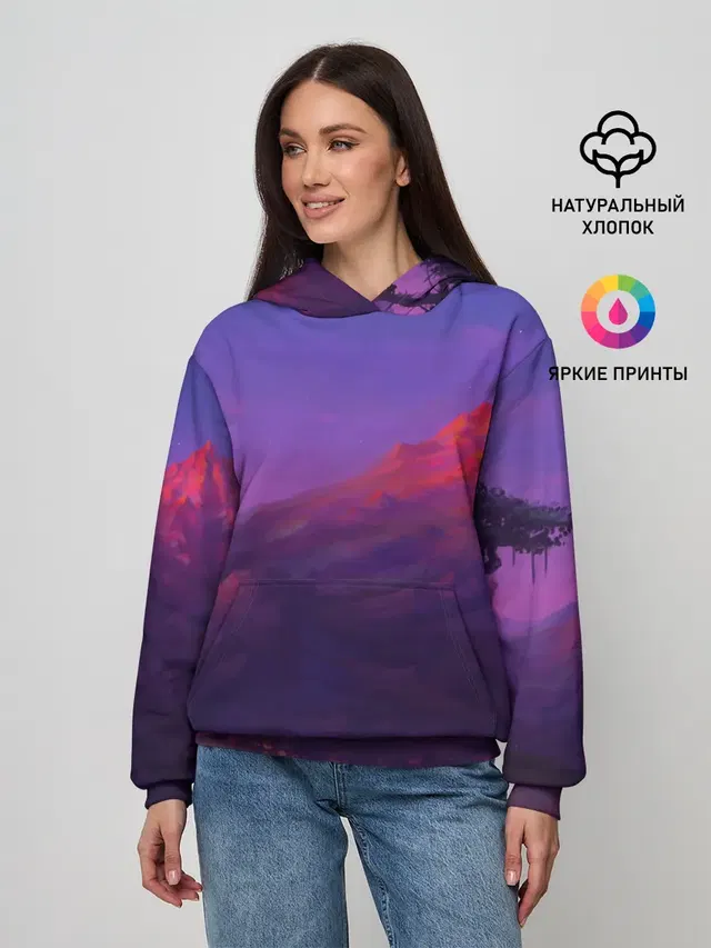 Горы