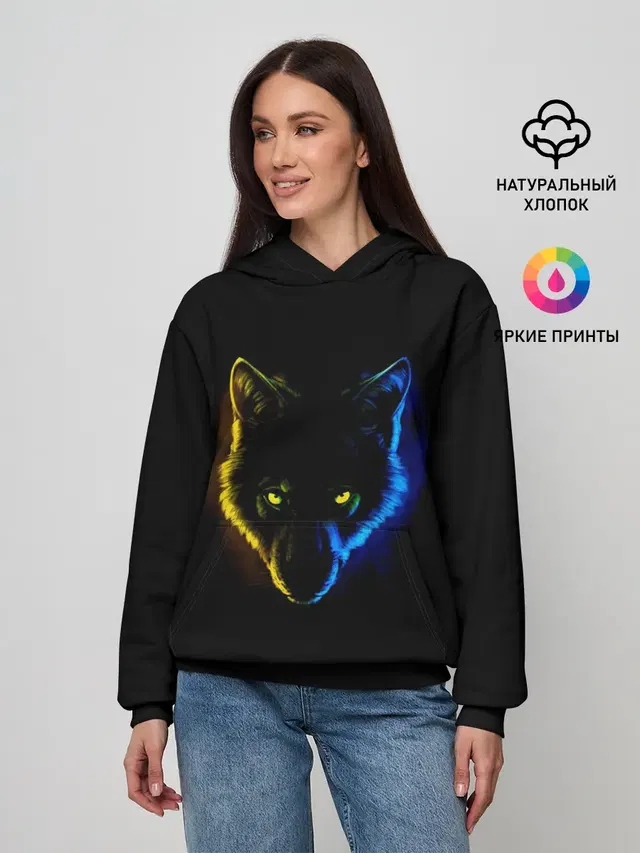 Гипноз