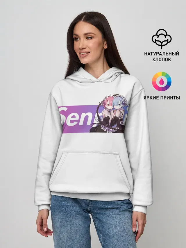 Женское худи