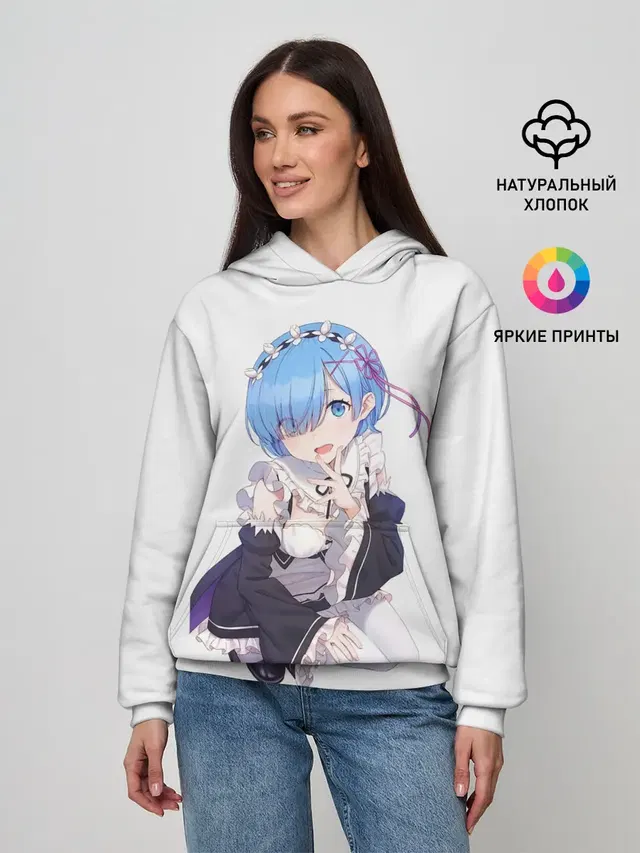 Женское худи