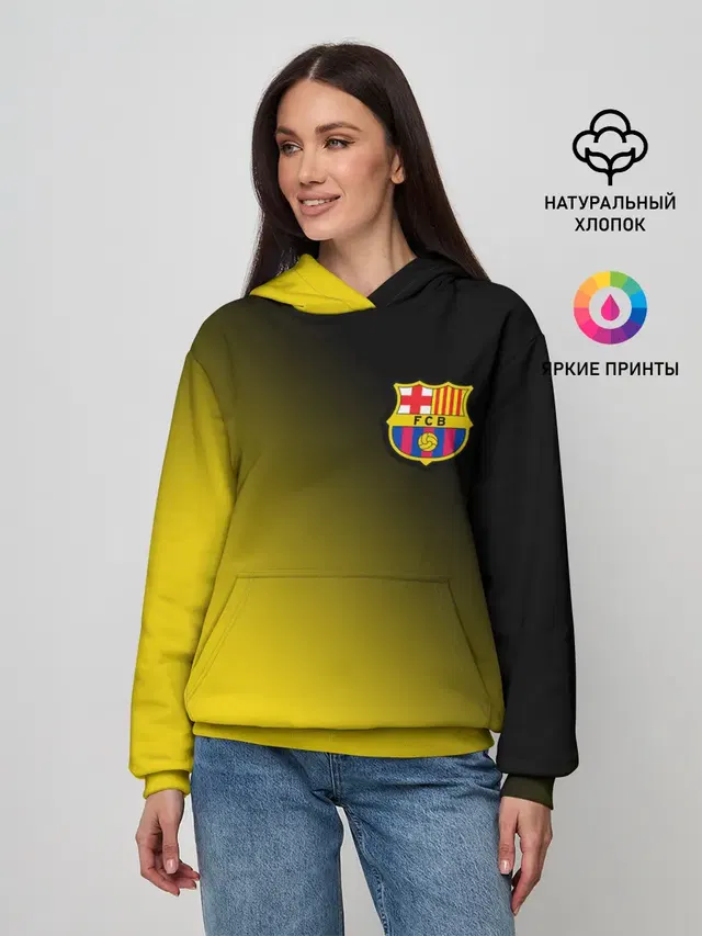 BARCELONA / БАРСЕЛОНА