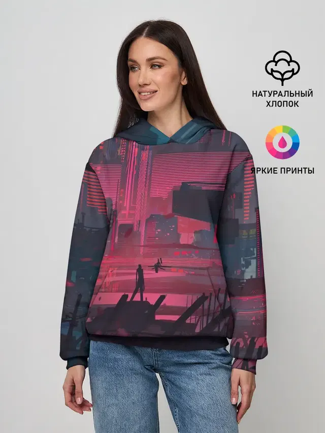 Город Будущего