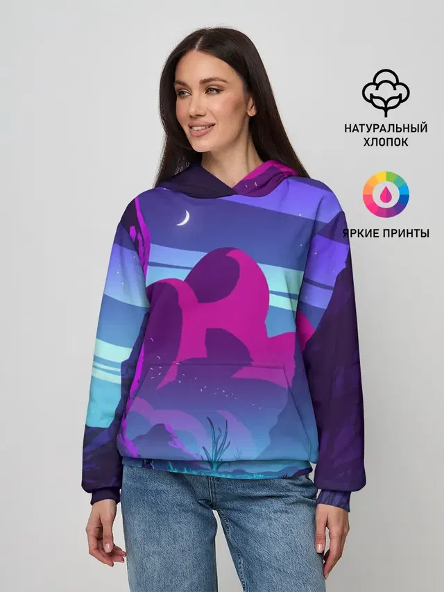 Фентези