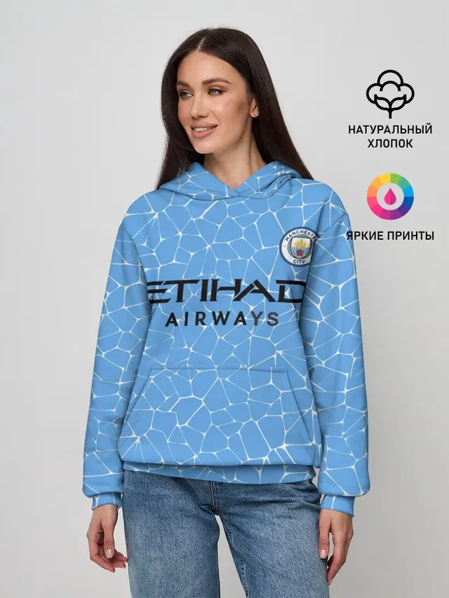 Женское худи с принтом «Манчестер Сити — L. Messi Manchester City»