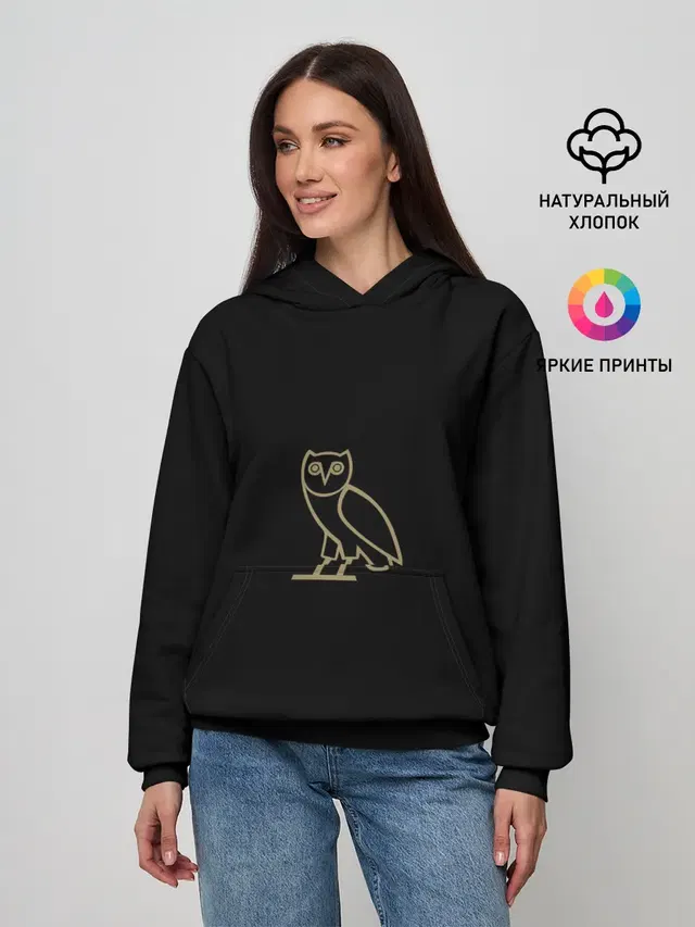 Сова