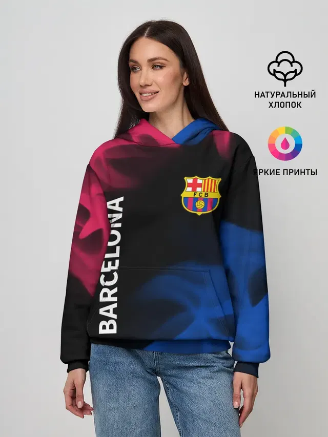 BARCELONA / БАРСЕЛОНА