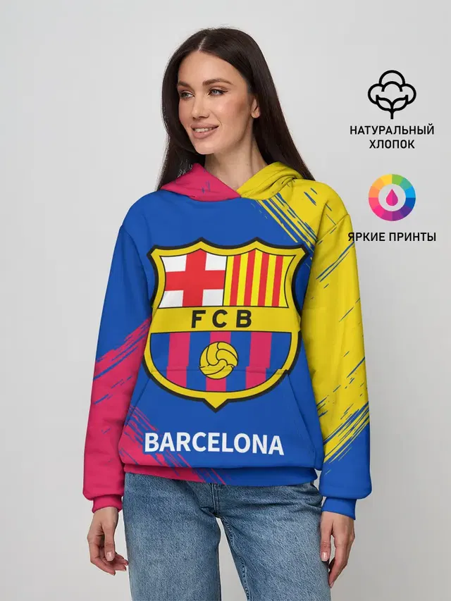 BARCELONA / БАРСЕЛОНА