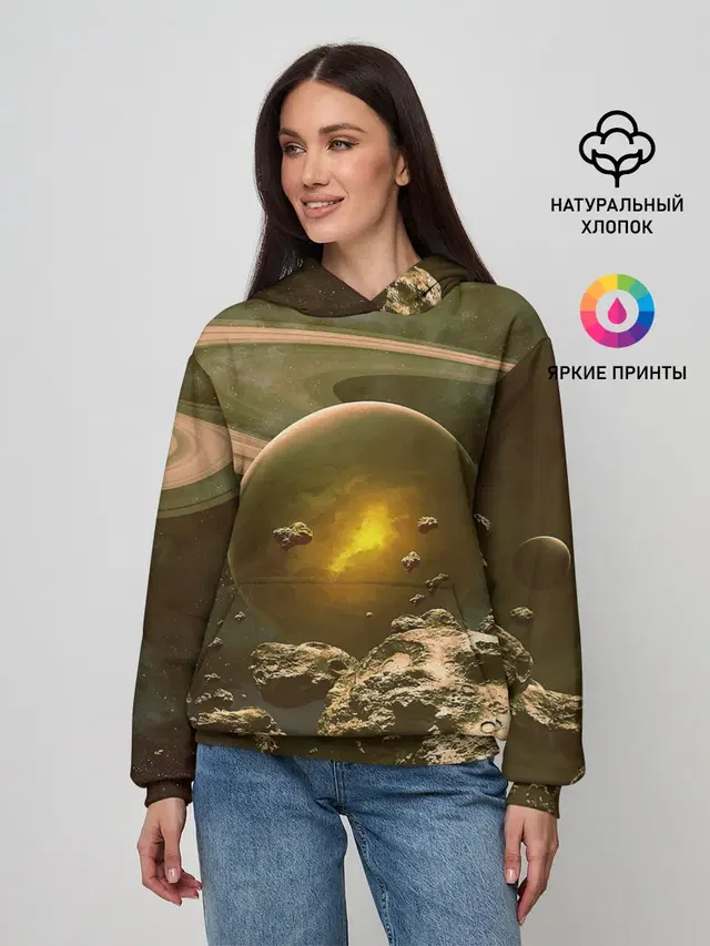 Saturn