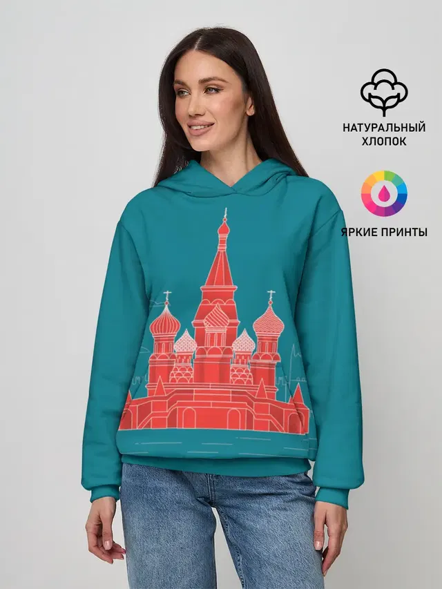 Москва