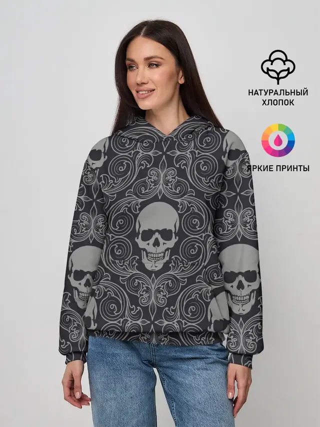 Женское худи с принтом «Черепа — Skulls»