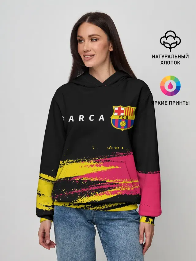 BARCELONA / БАРСЕЛОНА