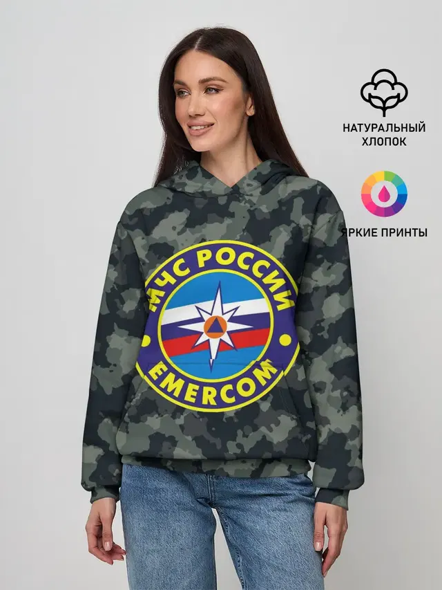 МЧС России