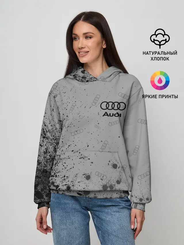 AUDI / АУДИ