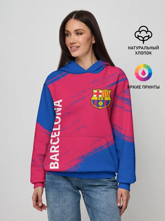 BARCELONA / БАРСЕЛОНА