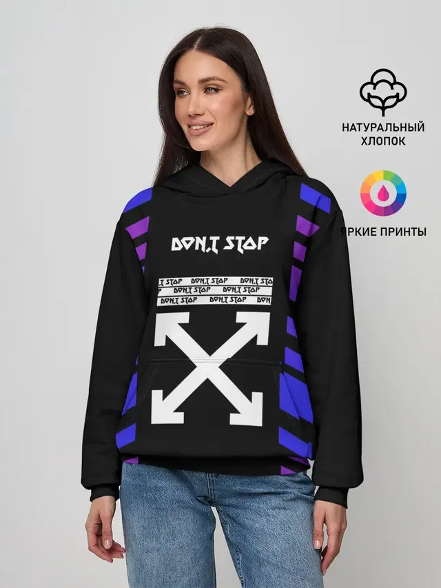 Dont stop