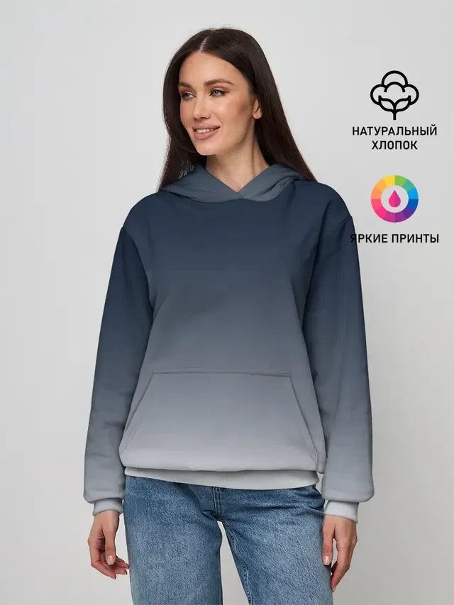 Градиент