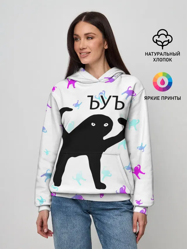 Женское худи