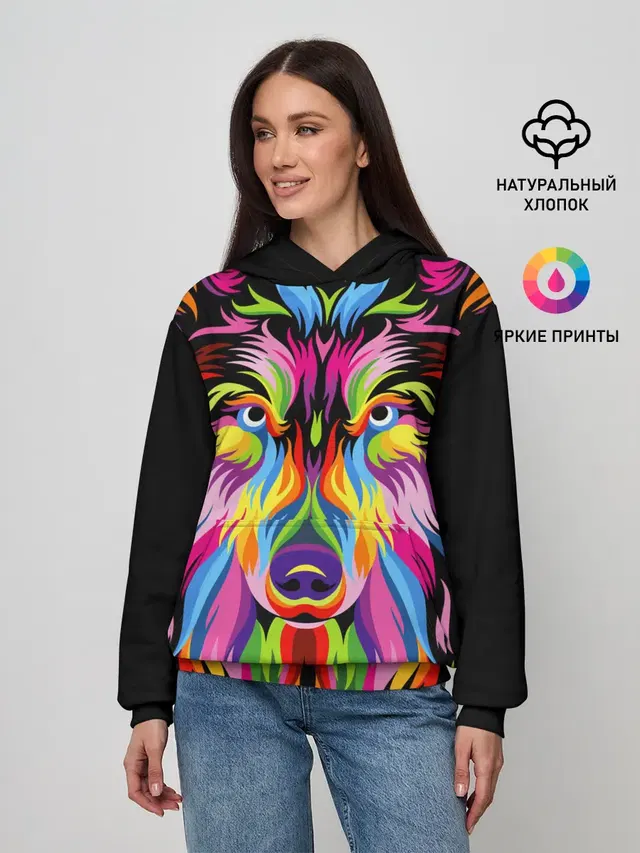 Neon wolf