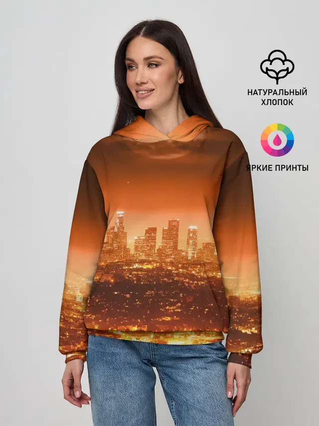 ночной город