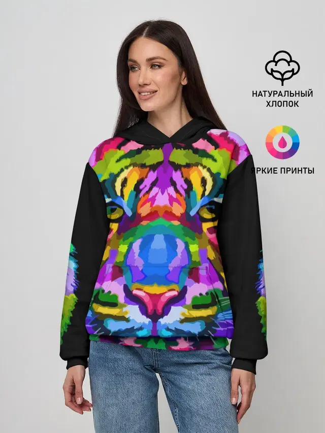 Neon tiger
