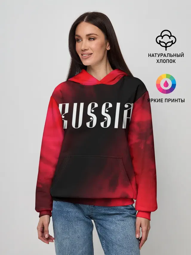 RUSSIA / РОССИЯ