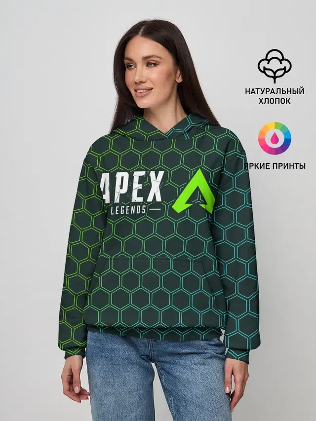 Женское худи с принтом «Gradient — АПЕКС ЛЕГЕНД»