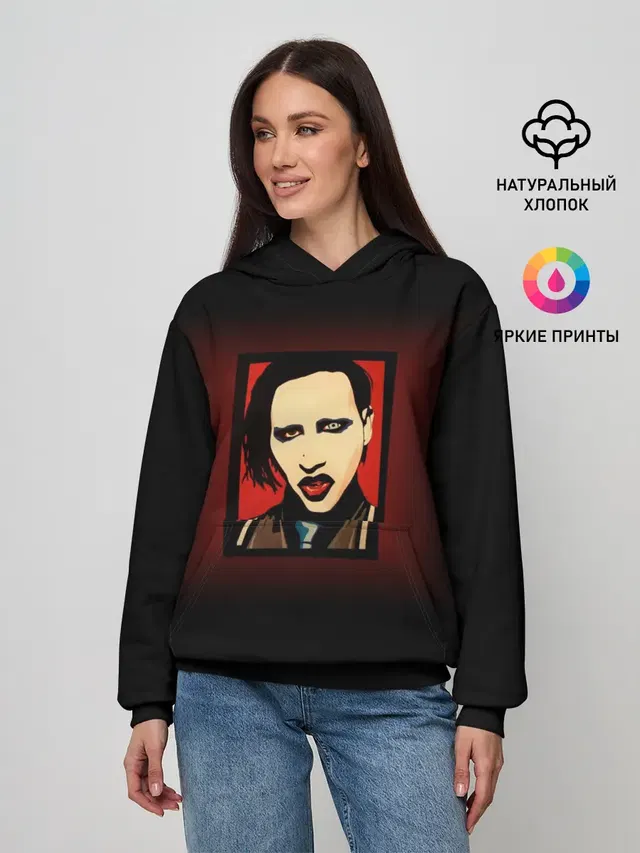 Женское худи с принтом «Marilyn Manson»