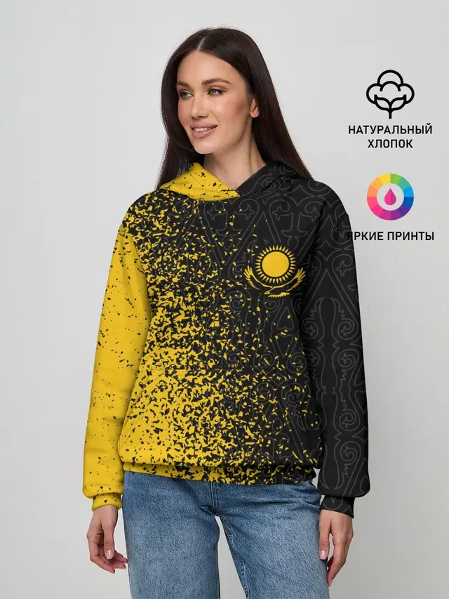 КАЗАХСТАН / KAZAKHSTAN