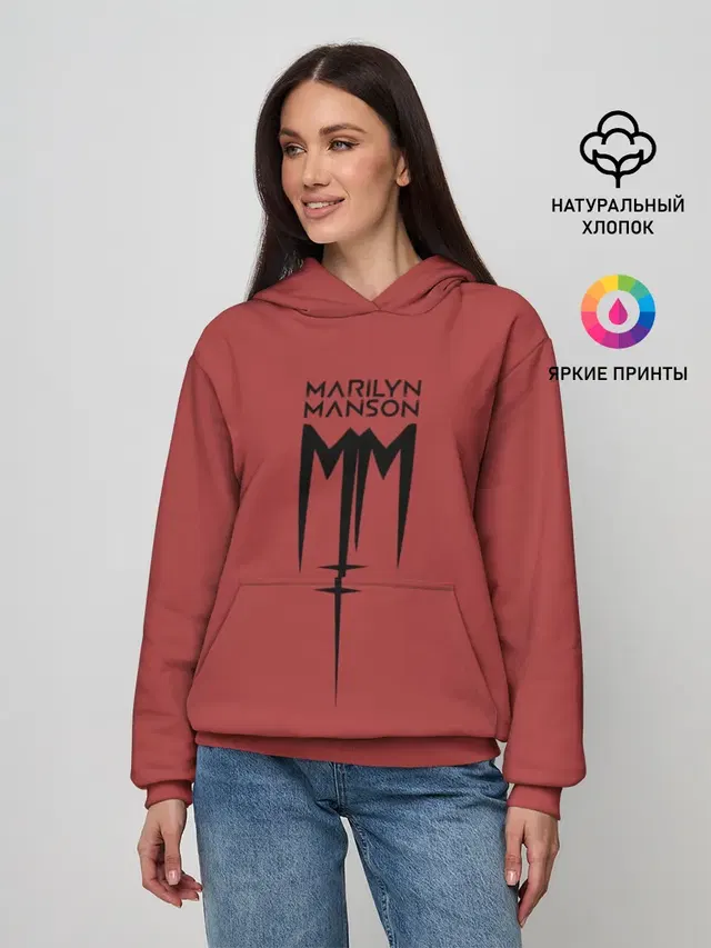 Женское худи с принтом «Marilyn Manson»