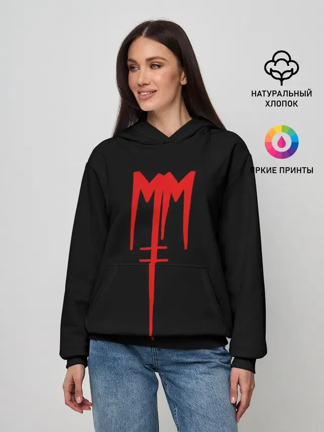 Женское худи с принтом «Marilyn Manson»