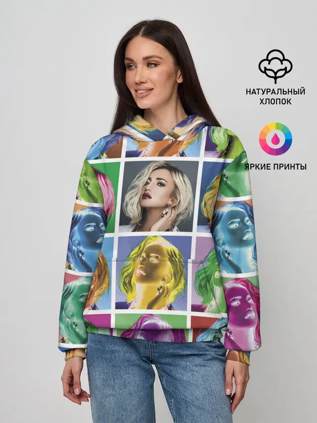 Buzova pop-art