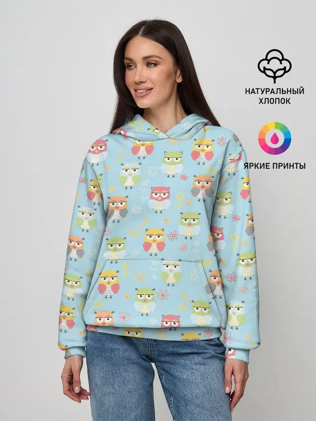 Совята