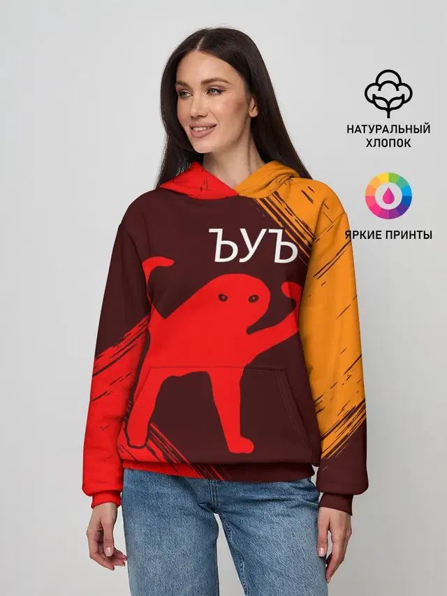 Женское худи