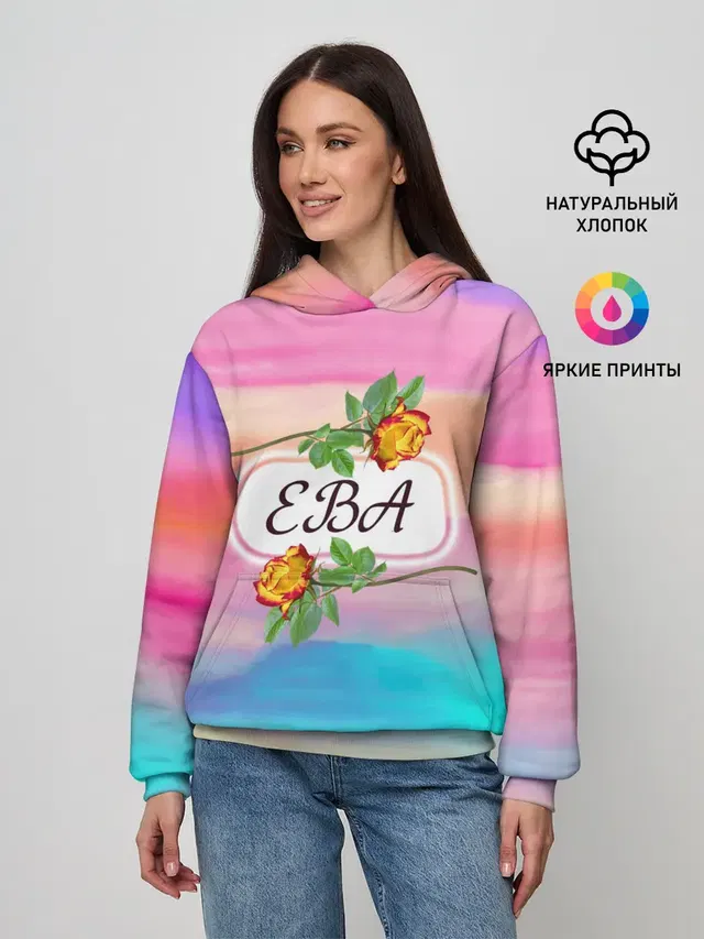 Ева