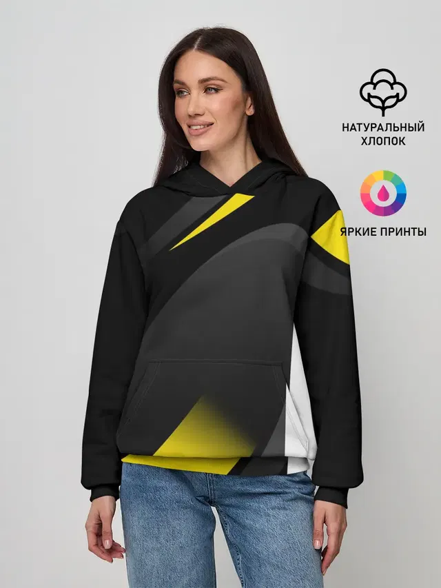 SPORT WEAR YELLOW