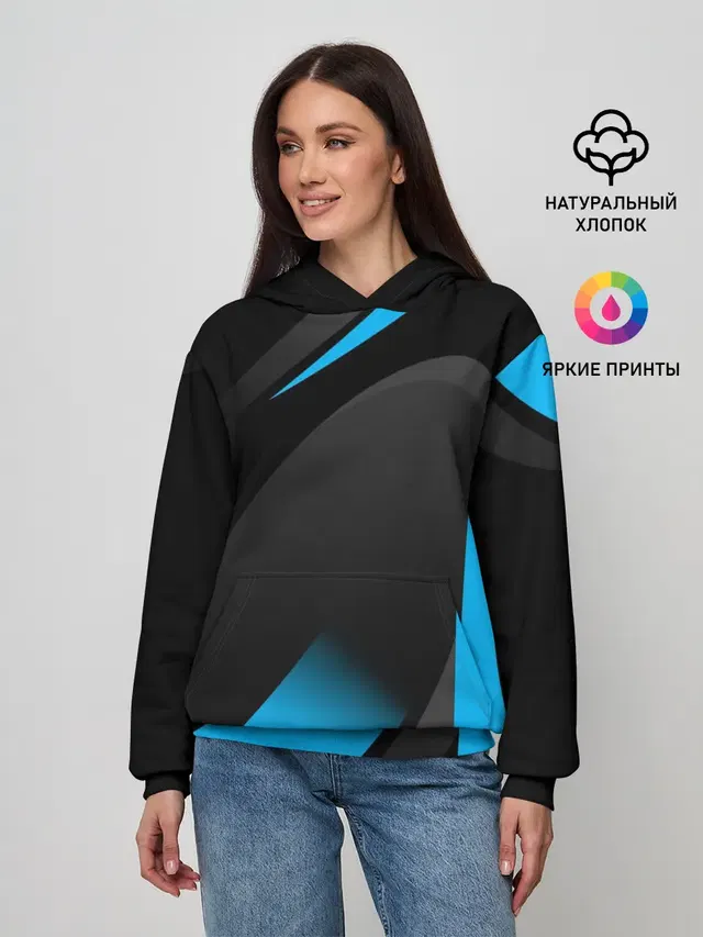 SPORT WEAR BLUE