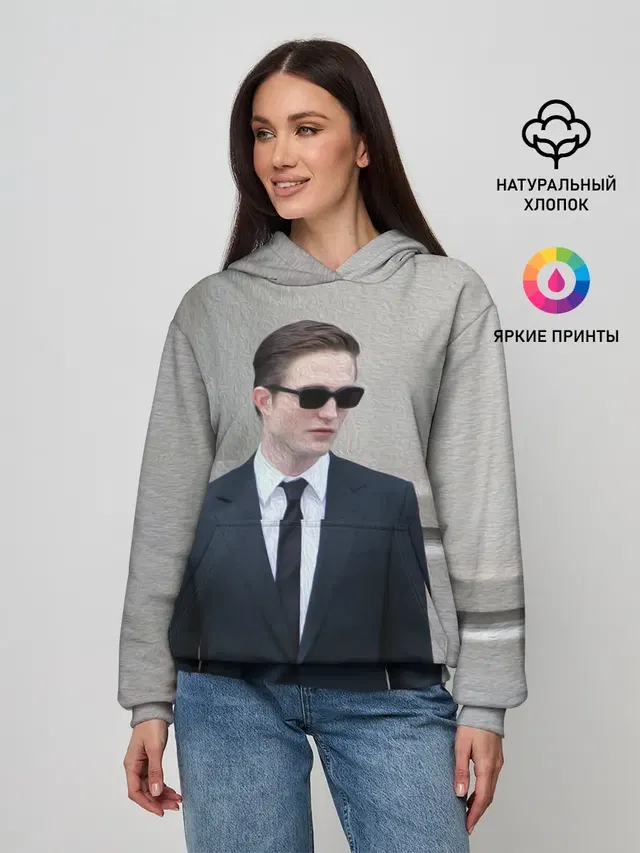 Роберт Паттинсон