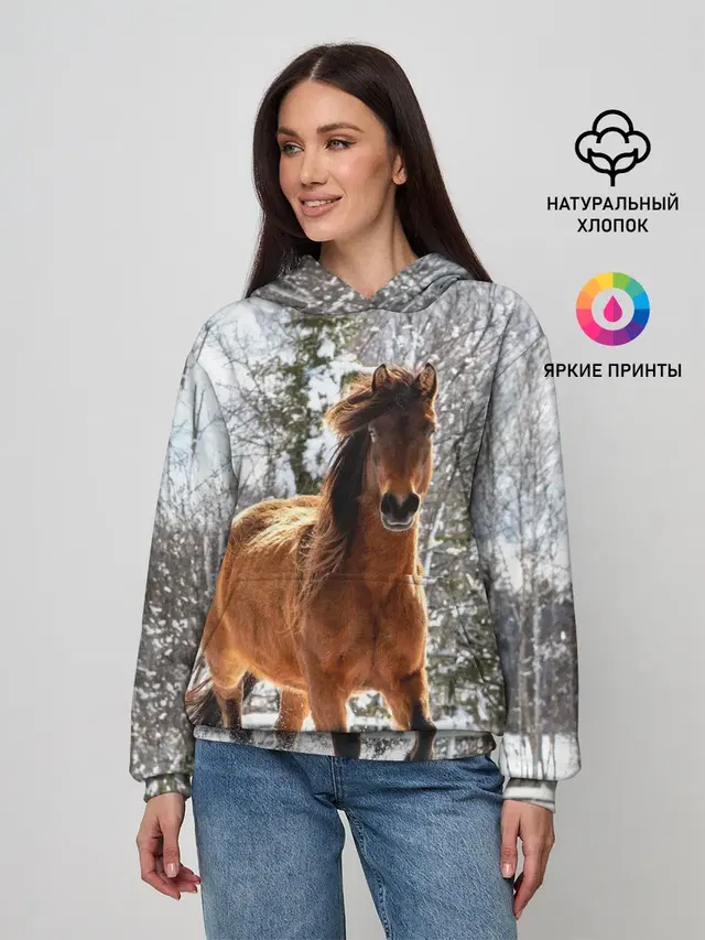 Конь и снег