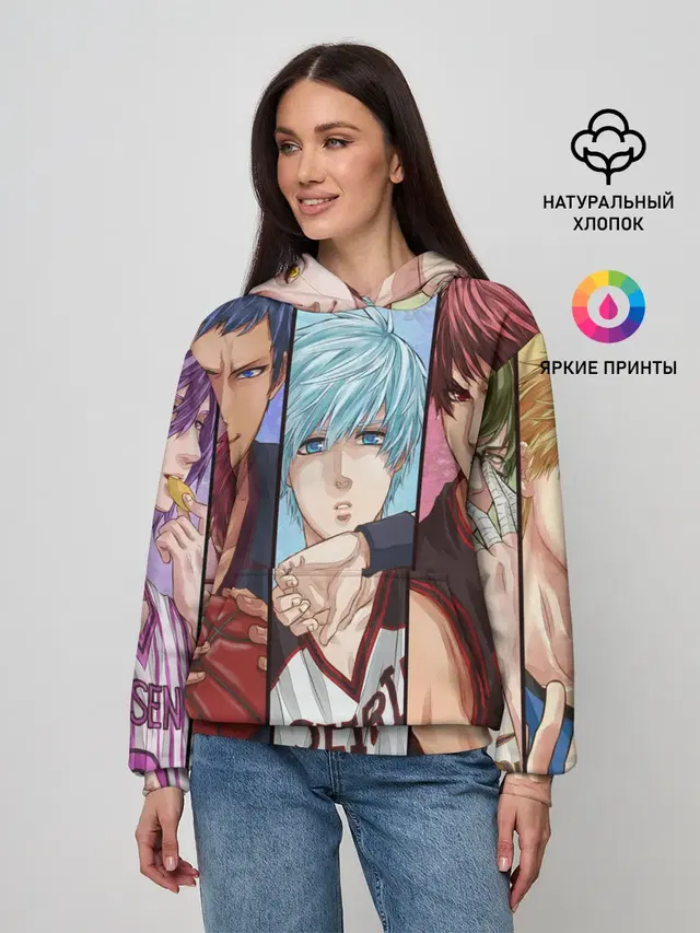 Женское худи с принтом «Kurokos Basketball»