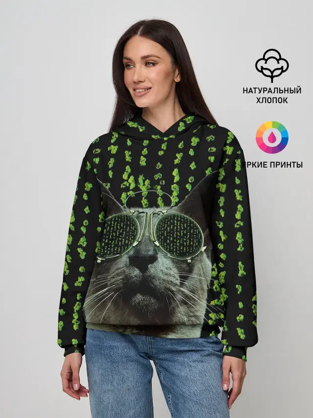 КОТ