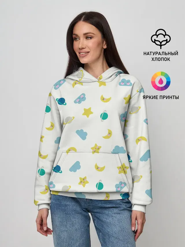 Спокойной ночи